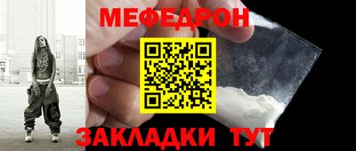 гашиш Малоярославец