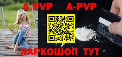 не бодяженный Мариинск