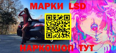 гашиш Малоярославец
