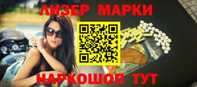 гашиш Малоярославец