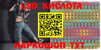 не бодяженный Мариинск