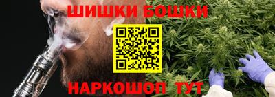 гашиш Малоярославец