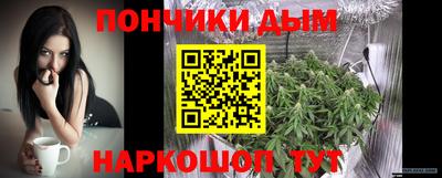 не бодяженный Мариинск