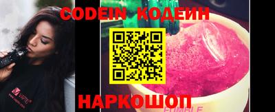 не бодяженный Мариинск