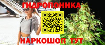 не бодяженный Мариинск