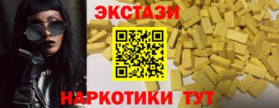 гашиш Малоярославец
