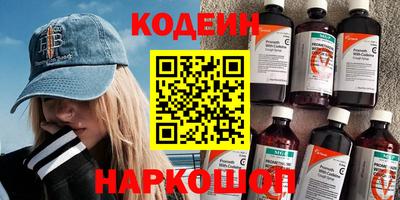 spice Малгобек