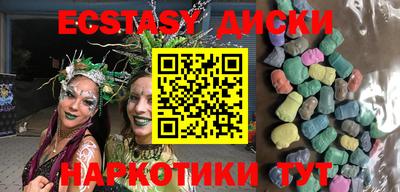 не бодяженный Мариинск