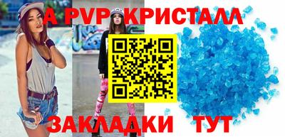 гашиш Малоярославец