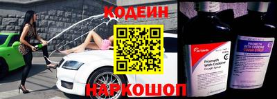 гашиш Малоярославец