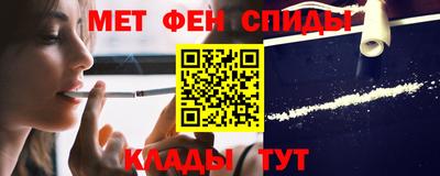 не бодяженный Мариинск