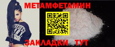 не бодяженный Мариинск