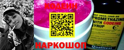 spice Малгобек