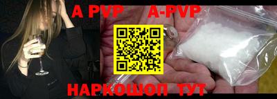 гашиш Малоярославец