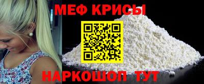 гашиш Малоярославец