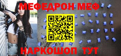 гашиш Малоярославец
