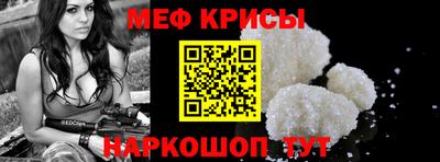не бодяженный Мариинск