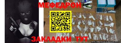 гашиш Малоярославец
