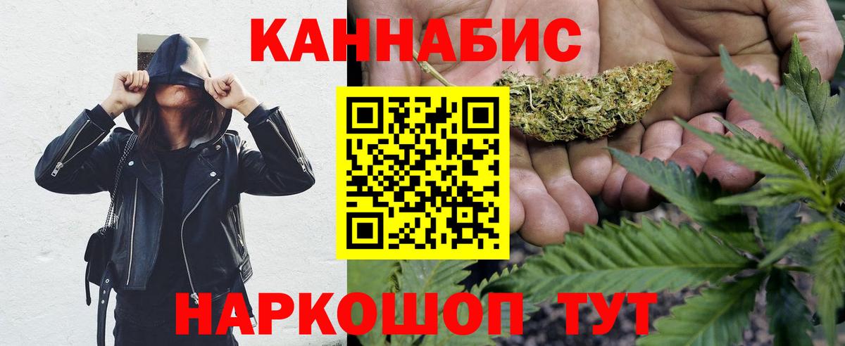 Дагестанские Огни  Бошки марихуана Amnesia  Конопля индика  Бошки марихуана сатива  Вход с VPN 